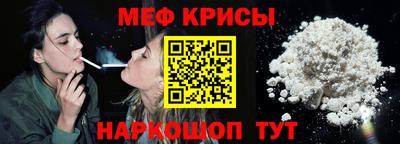 ГАЛЛЮЦИНОГЕННЫЕ ГРИБЫ Бугуруслан