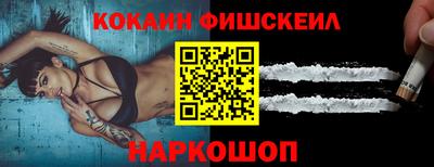 ПСИЛОЦИБИНОВЫЕ ГРИБЫ Бузулук