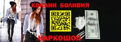 прущие грибы Будённовск