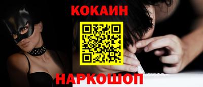 ГАЛЛЮЦИНОГЕННЫЕ ГРИБЫ Бугуруслан