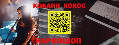 прущие грибы Будённовск