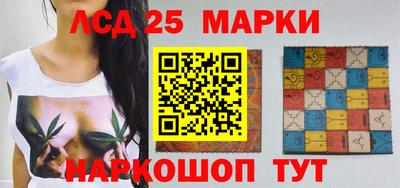 ПСИЛОЦИБИНОВЫЕ ГРИБЫ Бузулук
