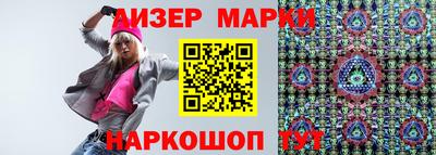 ГАЛЛЮЦИНОГЕННЫЕ ГРИБЫ Бугуруслан