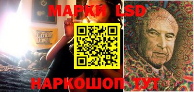 ГАЛЛЮЦИНОГЕННЫЕ ГРИБЫ Бугуруслан