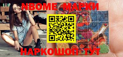 прущие грибы Будённовск