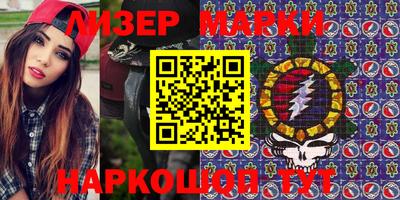 прущие грибы Будённовск
