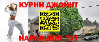 ПСИЛОЦИБИНОВЫЕ ГРИБЫ Бузулук