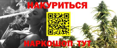 ПСИЛОЦИБИНОВЫЕ ГРИБЫ Бузулук