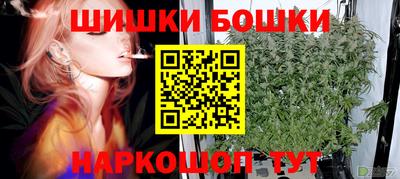 ГАЛЛЮЦИНОГЕННЫЕ ГРИБЫ Бугуруслан