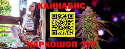 ПСИЛОЦИБИНОВЫЕ ГРИБЫ Бузулук