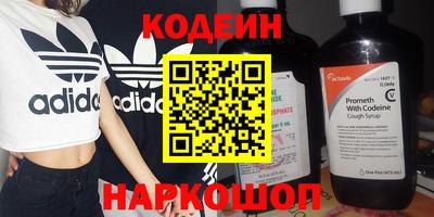 ПСИЛОЦИБИНОВЫЕ ГРИБЫ Бузулук