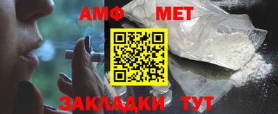 ПСИЛОЦИБИНОВЫЕ ГРИБЫ Бузулук