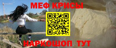 ПСИЛОЦИБИНОВЫЕ ГРИБЫ Бузулук