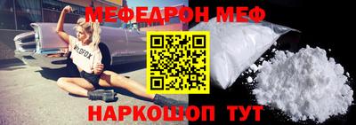 прущие грибы Будённовск