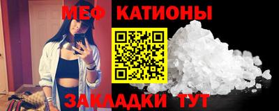 ПСИЛОЦИБИНОВЫЕ ГРИБЫ Бузулук